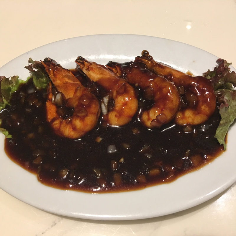 海老のブラックソース(マーライオン)