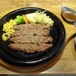 国産黒毛和牛ハンバーグ　オリジナル210g(グリルアラベル 横浜本店)