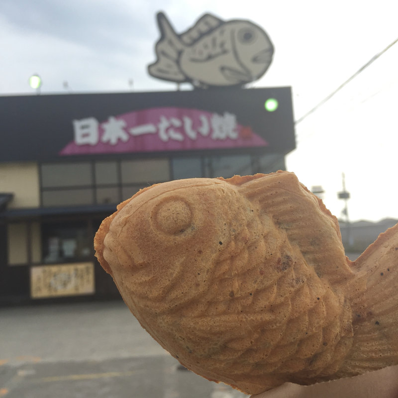 たい焼き  カスタード(日本一たい焼き りんくう田尻店 )