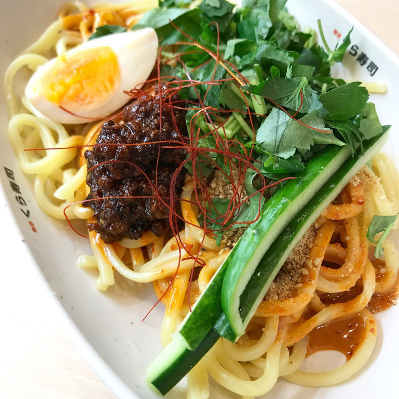 冷やし担々麺(くら寿司 京王若葉台店)