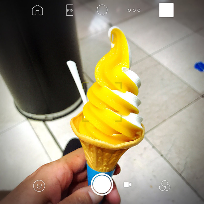 季節のソフトクリーム(タカナシ ミルクパーラー)