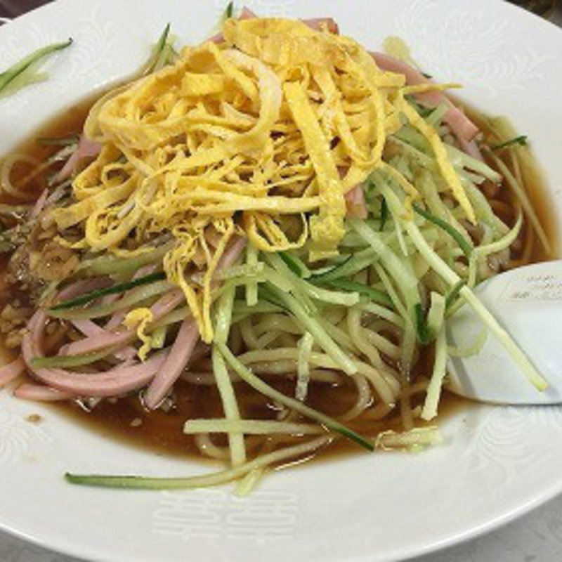 冷やし中華(末広 )