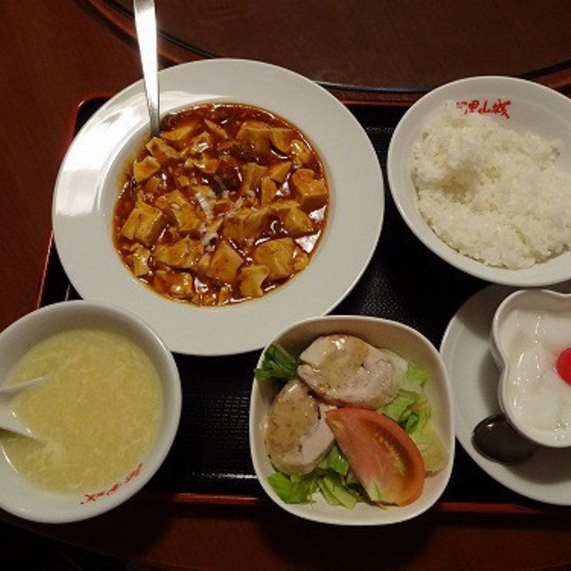 麻婆豆腐定食(阿里山城 ランドマークタワー店 )