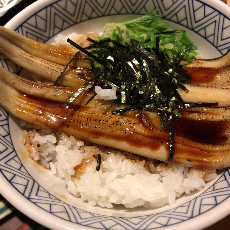 穴子丼(すだちや 松永店 )