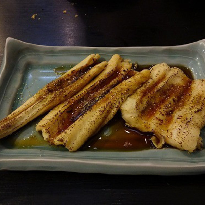 煮穴子あぶり (あざみ)