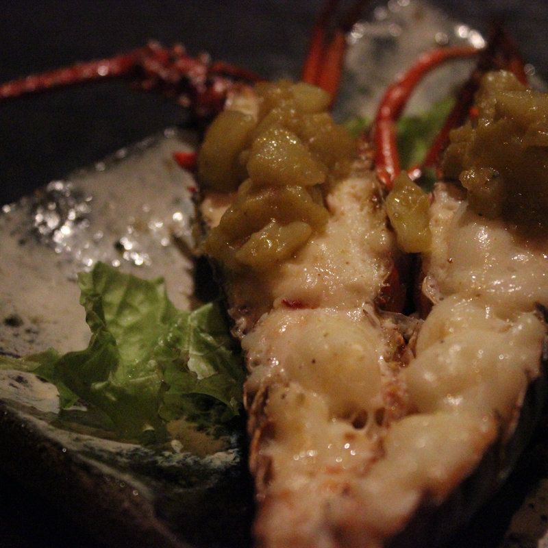 伊勢海老焼き半身(伊勢海老 眞か（SHINKA）)