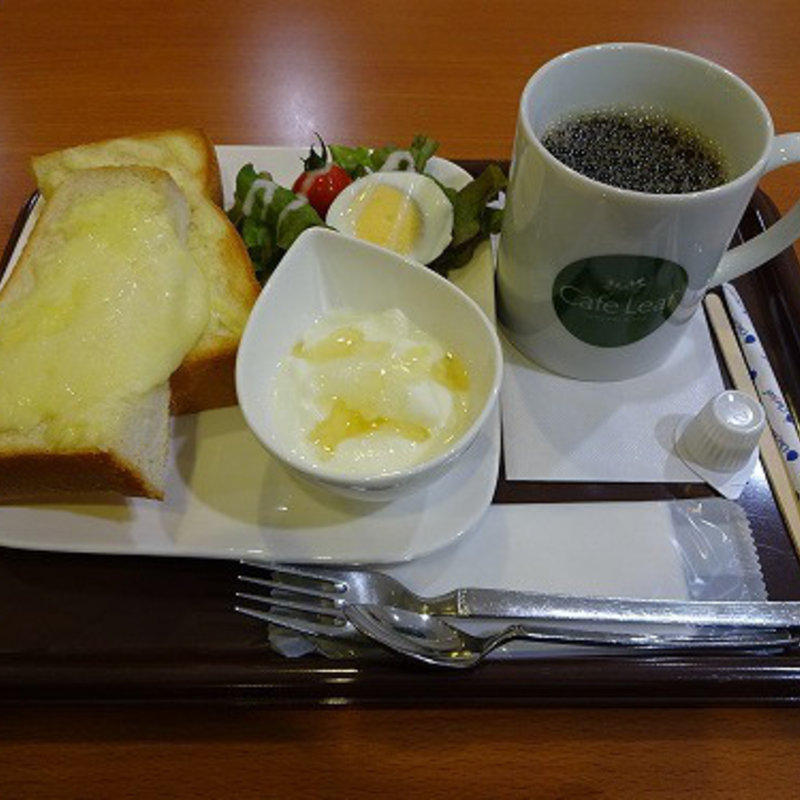 モーニングセット(カフェ･リーフ)