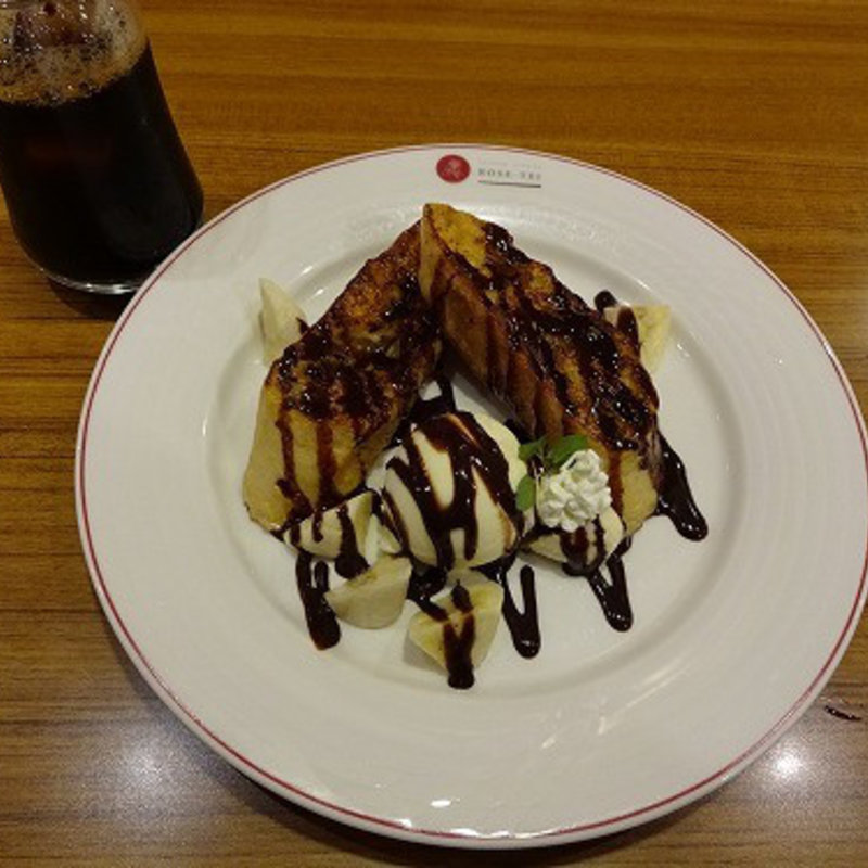 横浜フレンチトースト  チョコバナナセット (レストラン ローズ)