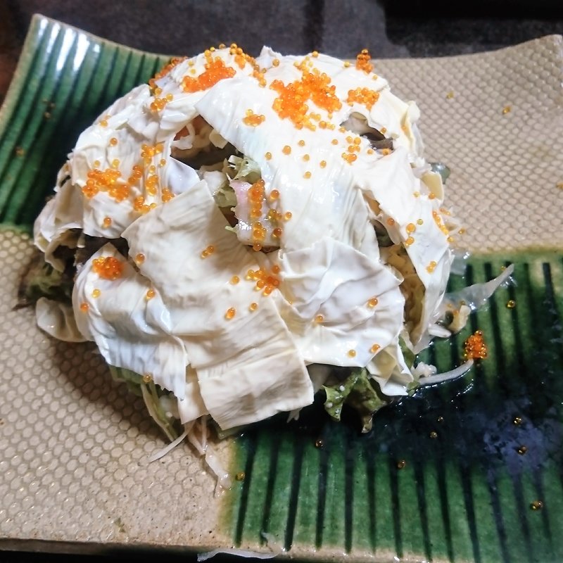 ゆばサラダ(柏寿司 )