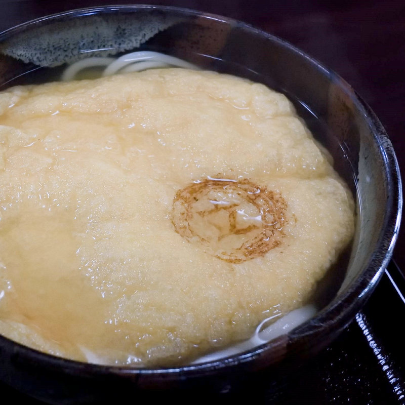 きつねうどん(マルタツ )