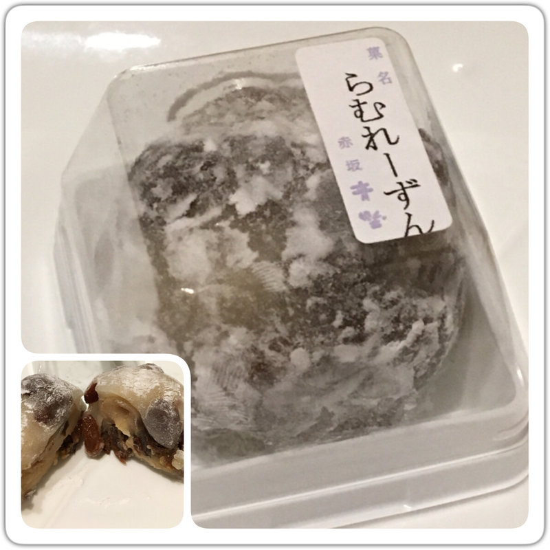 らむれーずん大福(赤坂青野(あかさかあおの) 赤坂見附店)