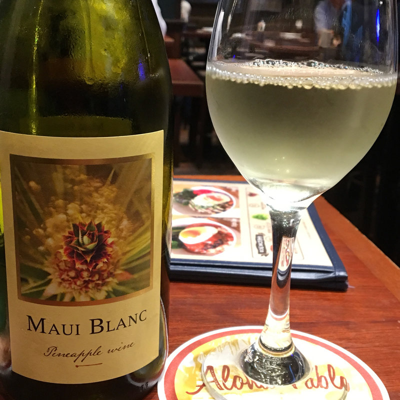 マウイブラン(アロハテーブル 赤坂)