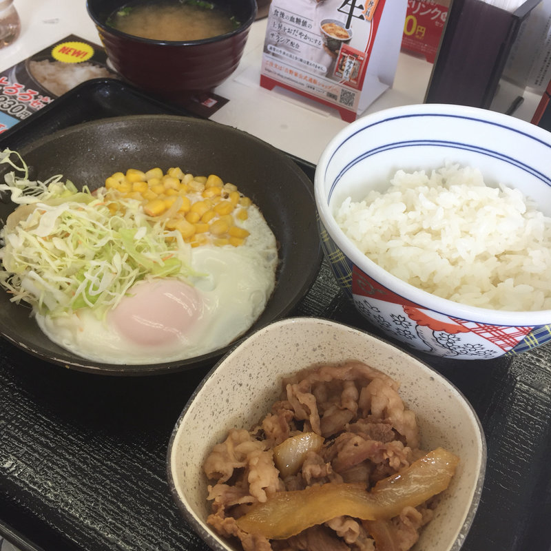 ハムエッグ牛小鉢定食(吉野家 ２６号線泉佐野店)