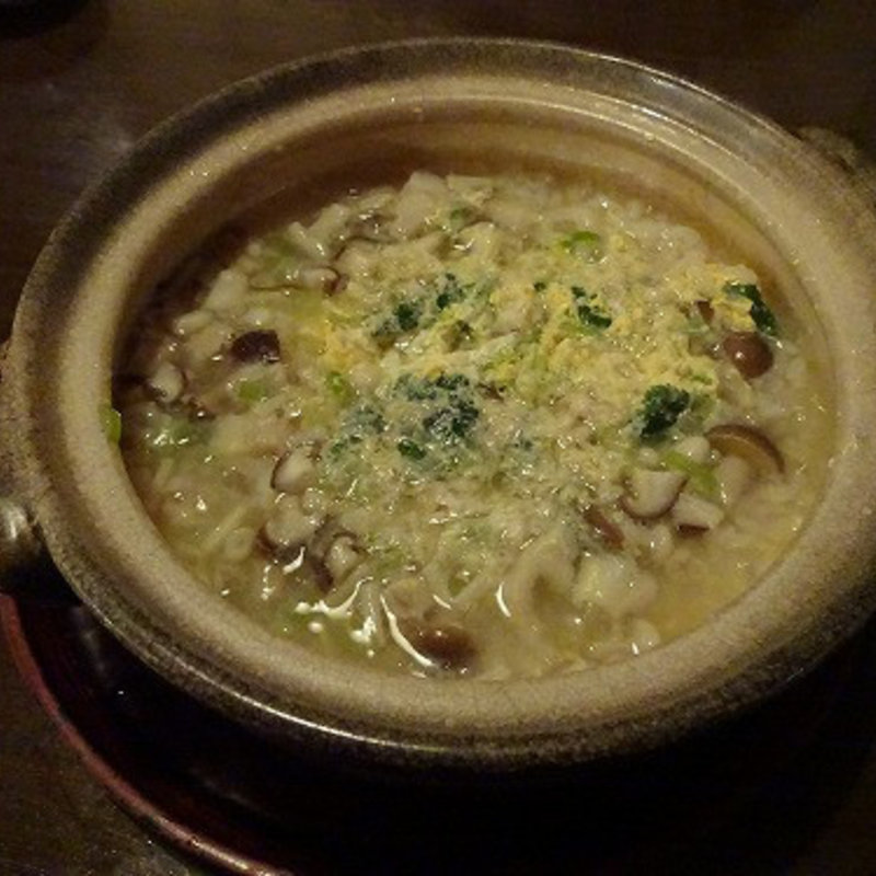 田舎雑炊(村田家)