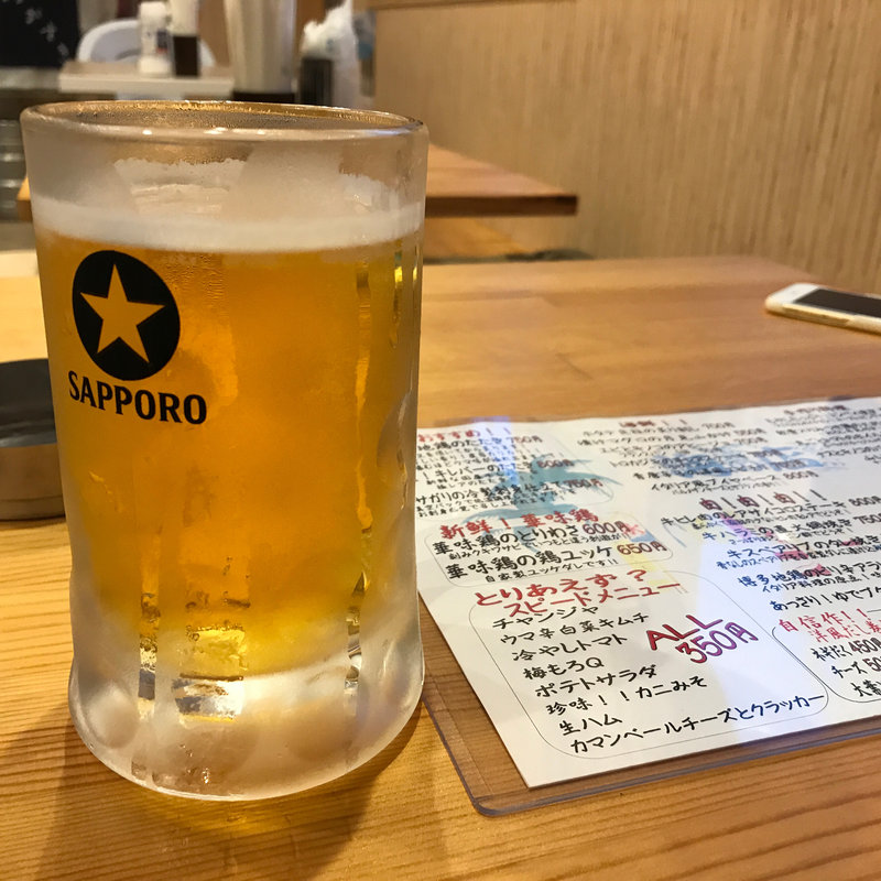 サッポロ生ビール(海がすき)