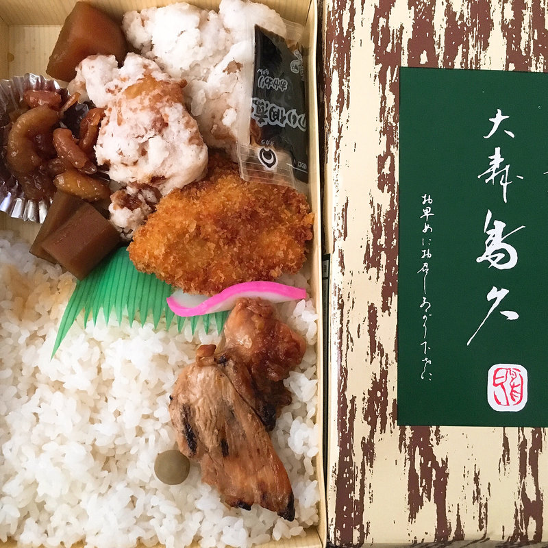 折詰7号弁当(大森鳥久 （おおもりとりきゅう）)