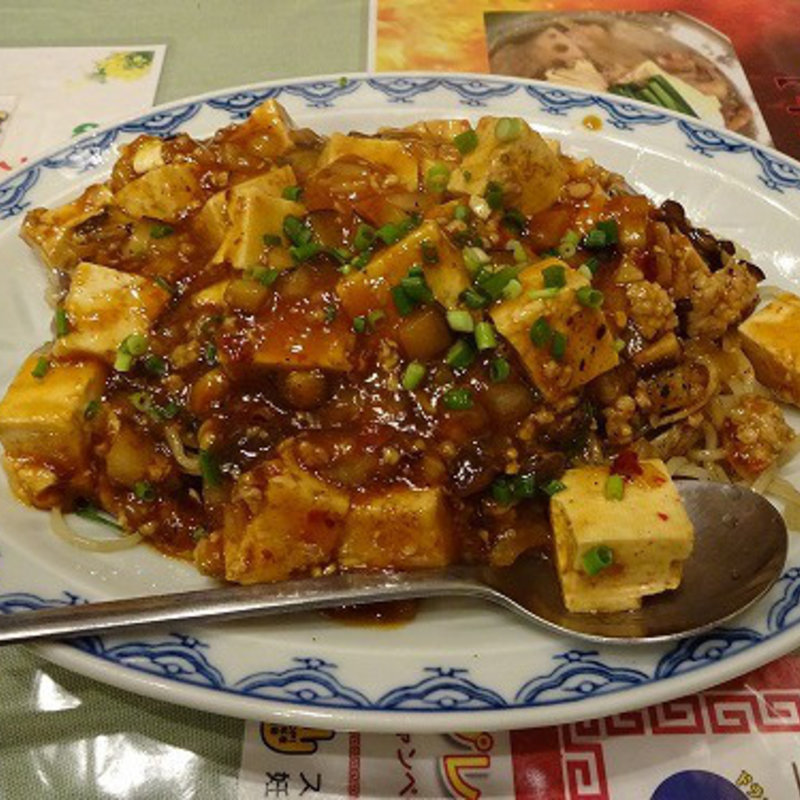 麻婆老酒麺（ラオチュー麺）(広東料理 吉兆 (キッチョウ))
