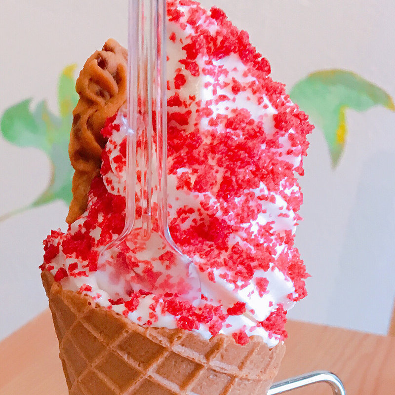 ソフトクリーム(ベリー)(ディマンシュ)