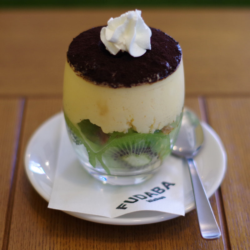 ティラミスパフェ (キウイ)(FUDABA kitchen)