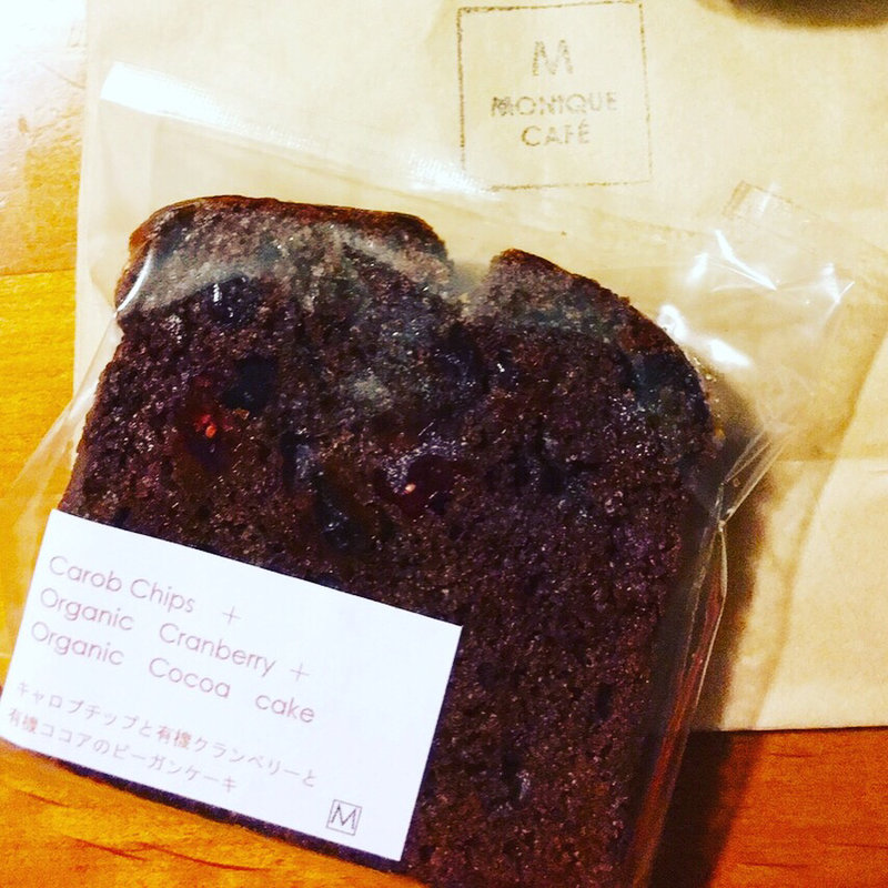 キャロブとクランベリーのココアケーキ(monique cafe （モニークカフェ）)