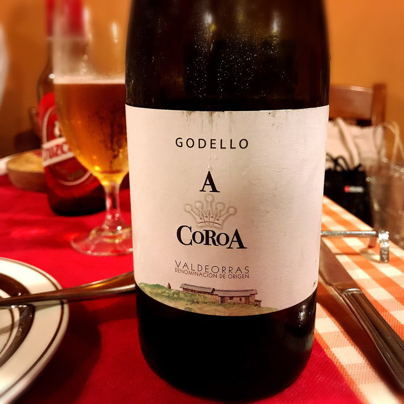 GODELLO(サル イ アモール （Sal y Amor）)