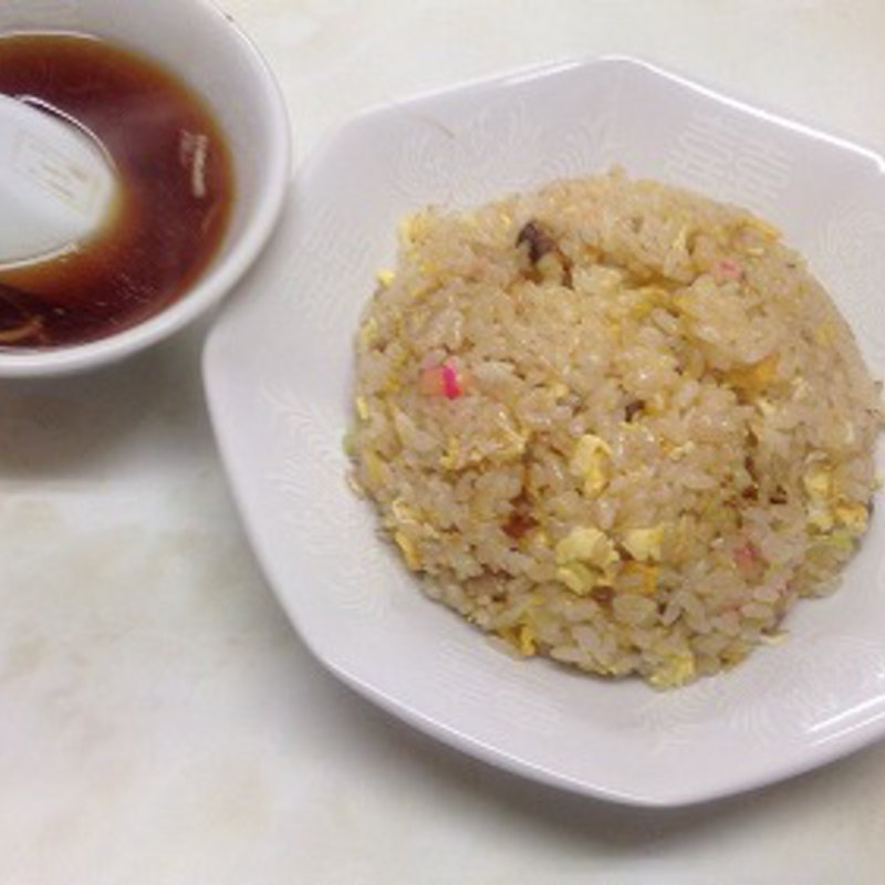 チャーハン(末広 )