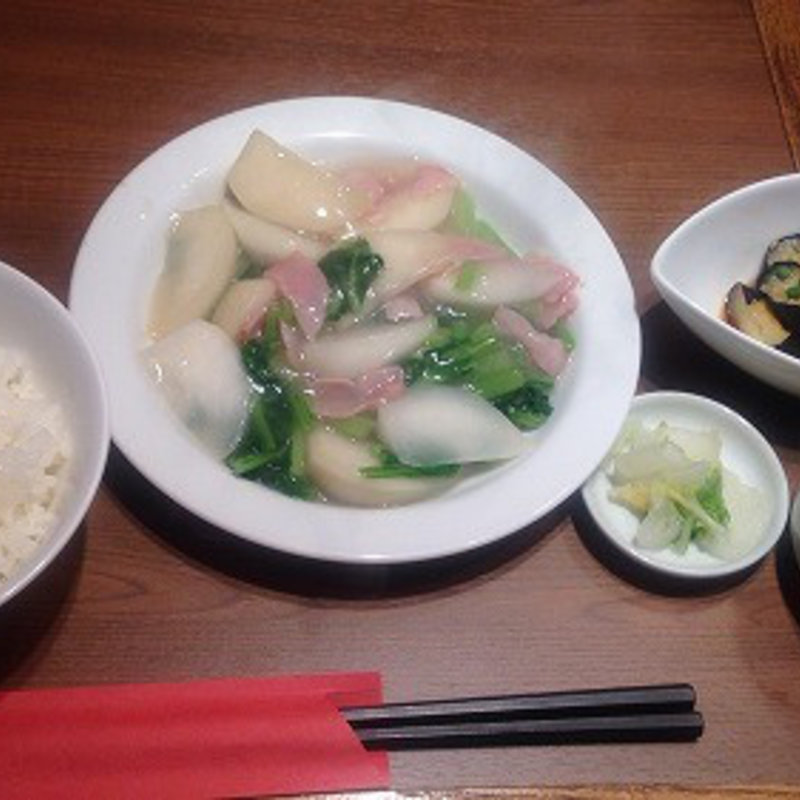 カブとベーコンの塩炒め(龍 （ロン）)