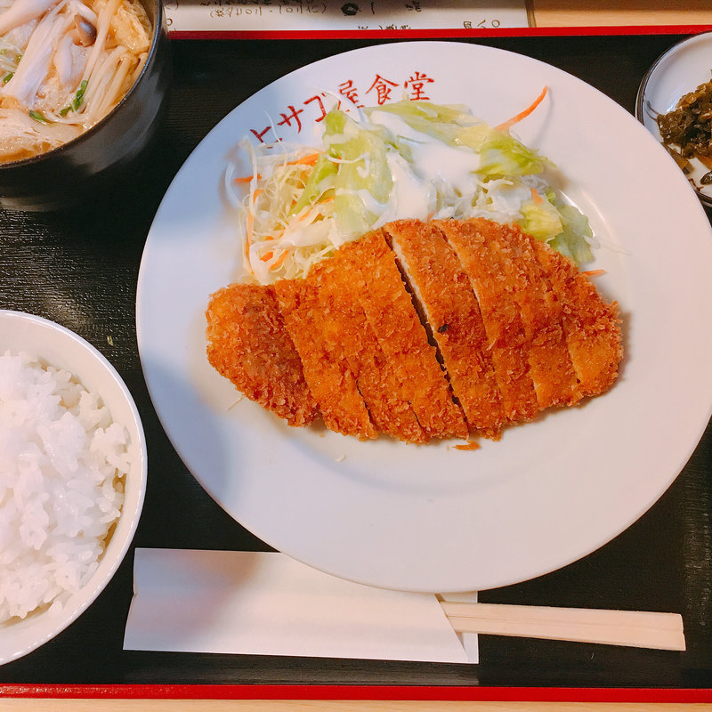 日替わり(ヒサゴ屋 )