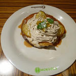 塩キャラメルモンブラン (モクオラ　ディキシーダイナー 新横浜店 （MOKUOLA Dexee Diner）)