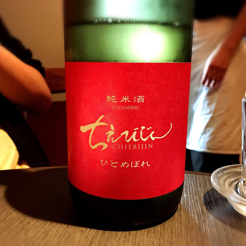 ちえびじん(タイガー餃子会舘 中目黒店)