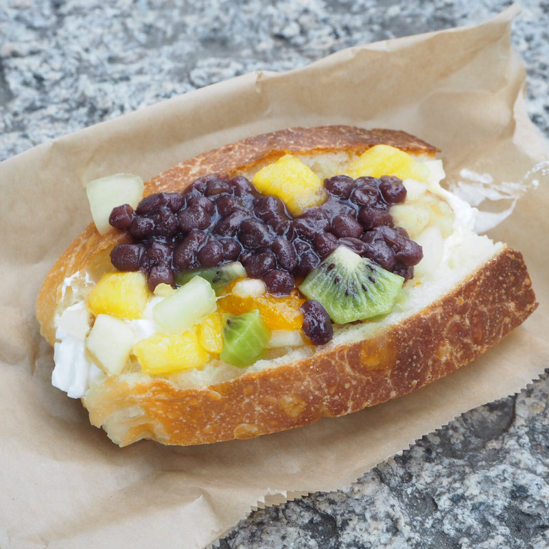 シロクマ(パンヤ)