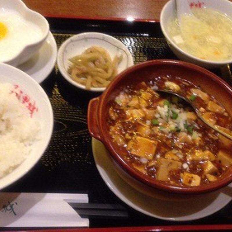 日替わりランチ　麻婆豆腐 (阿里城 晴海トリトン店)
