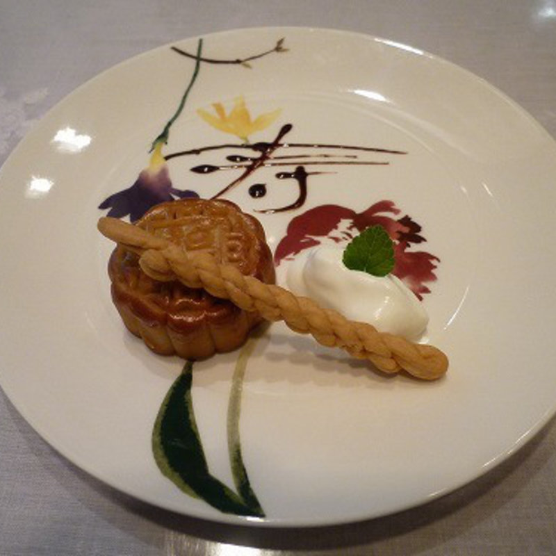 月餅セット(楊貴妃cafe Chinois)