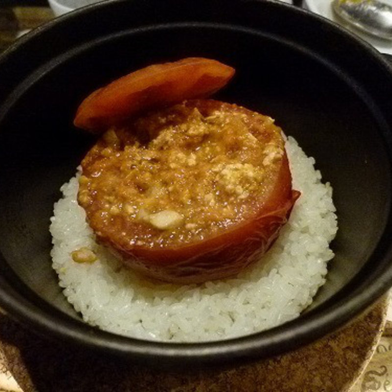 太陽のごはん「当店オリジナル」丸ごとトマトのチキンライス(中目黒グリル)