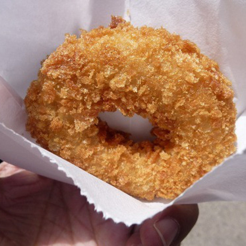 塩辛コロッケ(みのや吉兵衛 箱根湯本店 )