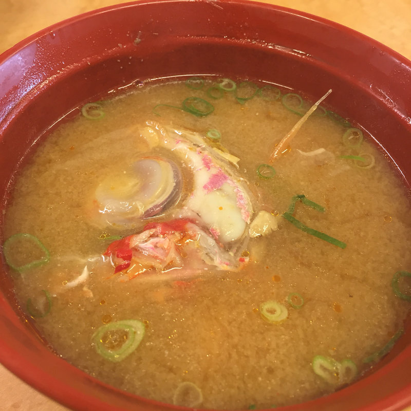 金目鯛御頭味噌汁(活魚寿司 田尻店 )