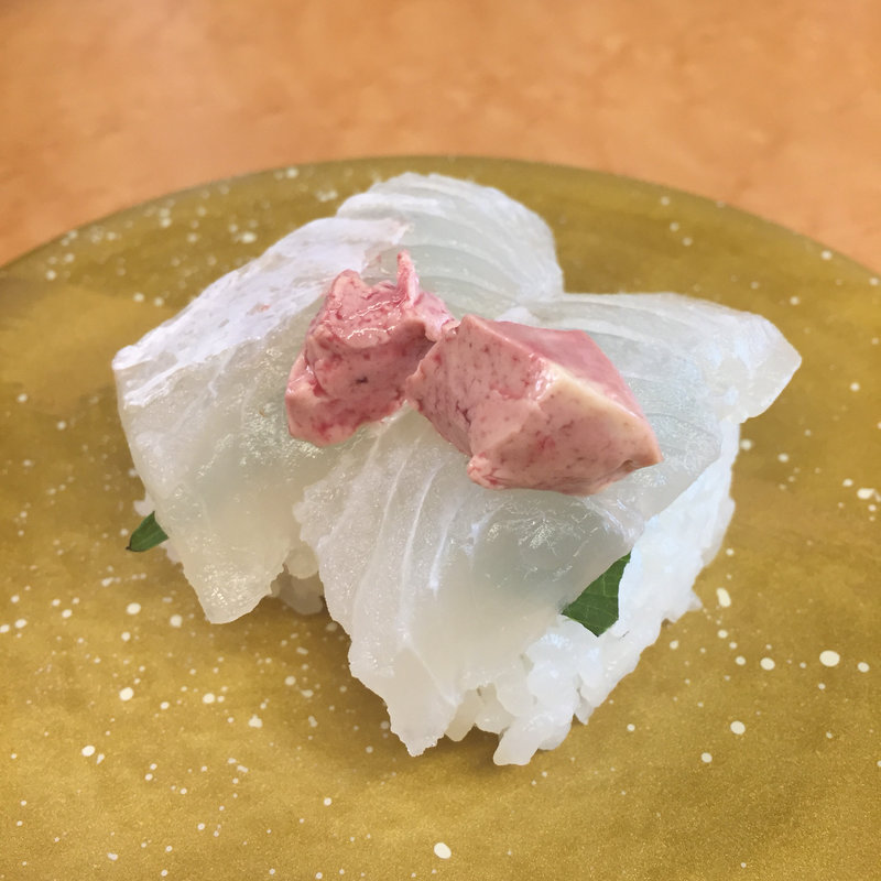 活ひらめ肝添えいけす活魚(活魚寿司 田尻店 )