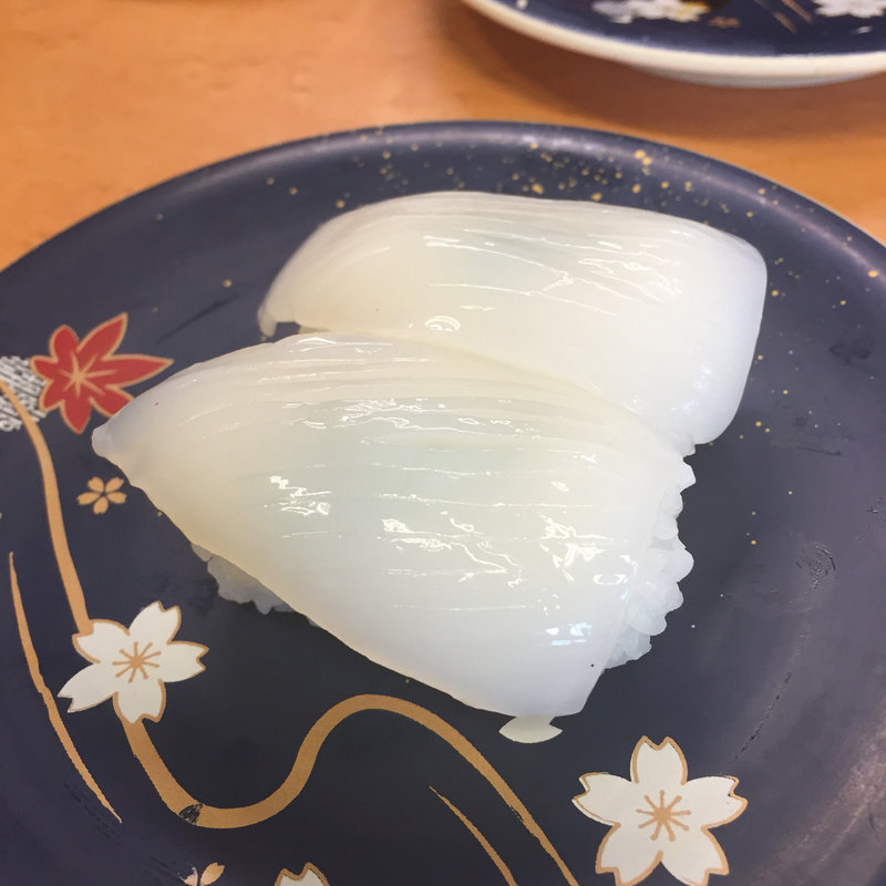 こういか(活魚寿司 田尻店 )