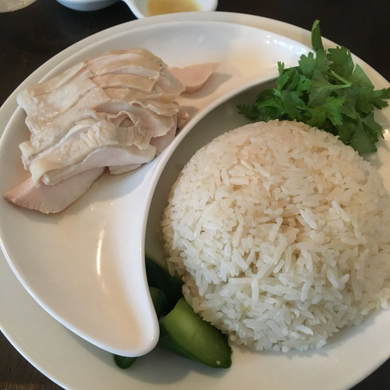 海南鶏飯(ランチ)