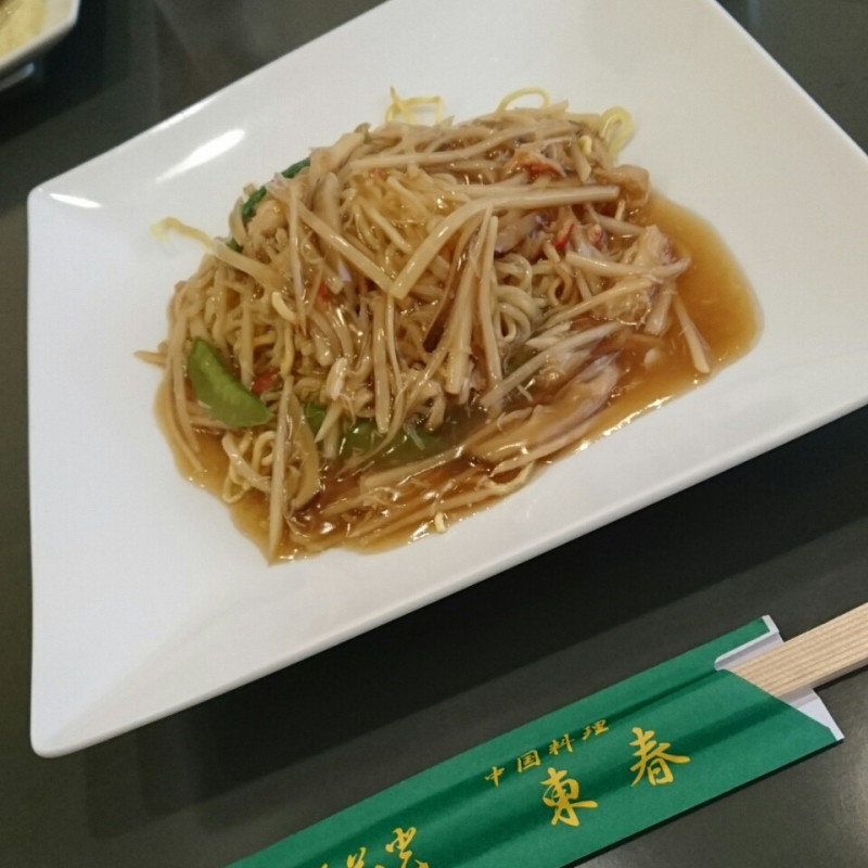 蟹入りあんかけ焼きそば(東春)