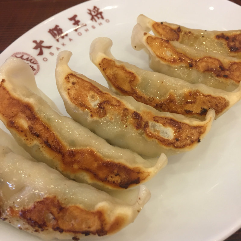 大山鶏の鶏しそ餃子(大阪王将 高石店 )