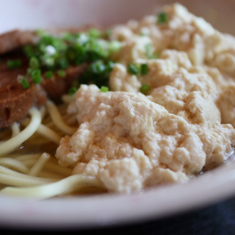 ゆし豆腐そば(島とうふ 春おばぁ食堂)