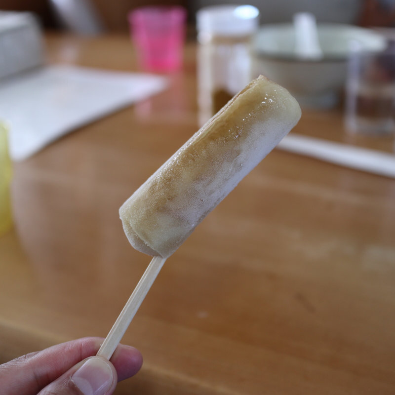 アイスキャンデー(丸吉食堂 （まるよししょくどう）)