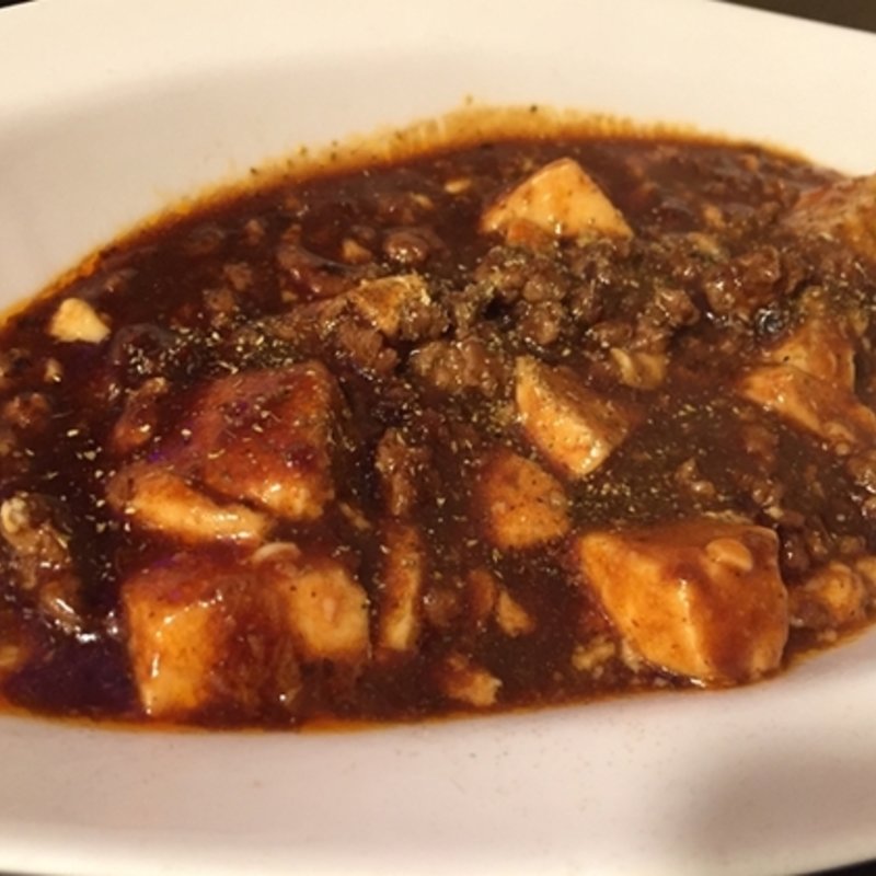 麻婆豆腐(まんじぇ )