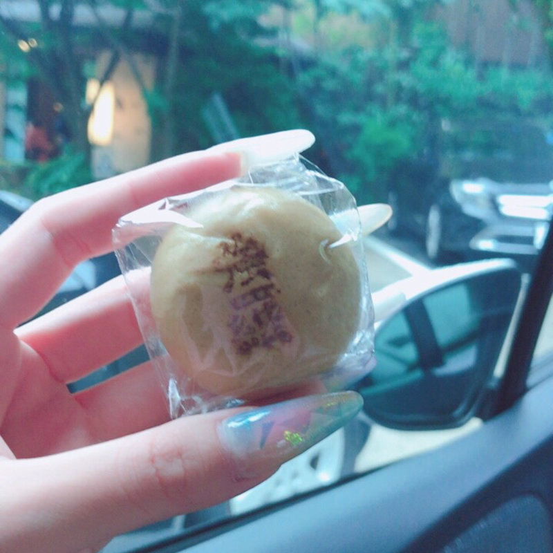 強羅まんじゅう(中村屋)