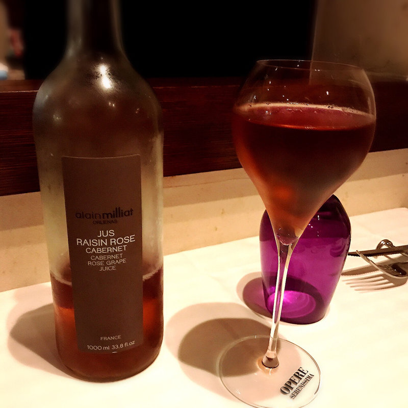 JUS RAISIN ROSE(イル ルポーネ)