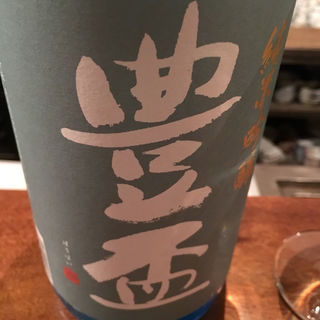日本酒 豊盃 純米吟醸(コノ花まひろ )