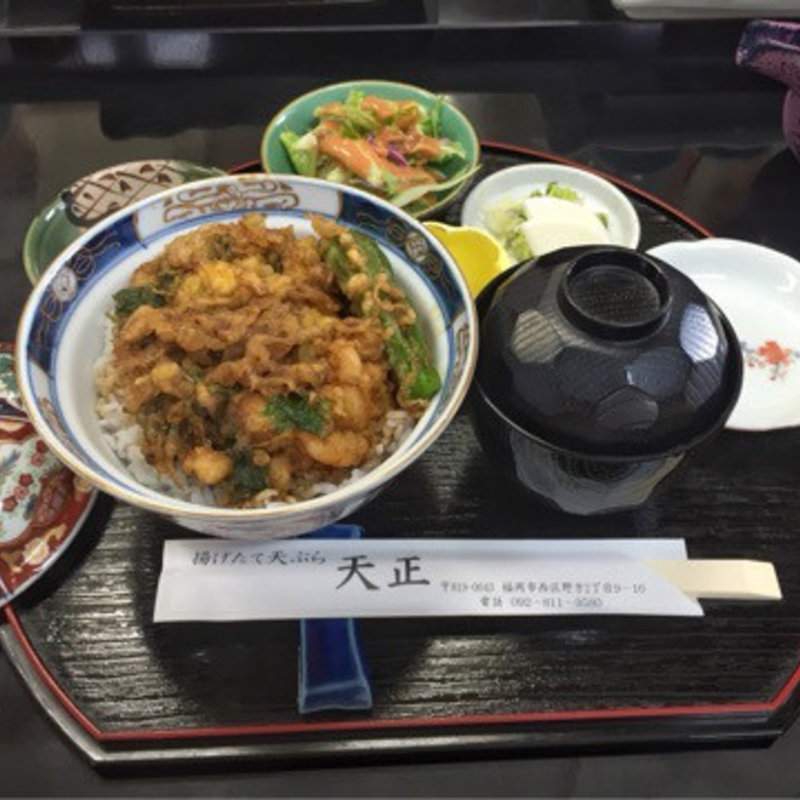 かき揚げ丼(天正)