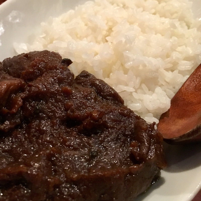 地鶏野菜カレー(番長)