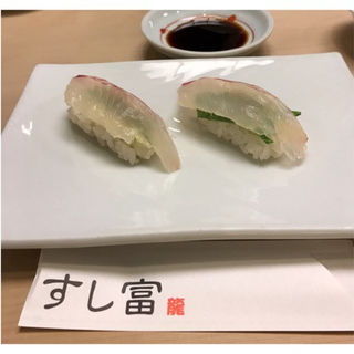 鯛(すし富 龍)